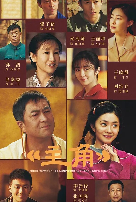 【桃视频】台式剧情整天打炮打电动 - 淑女骚视频