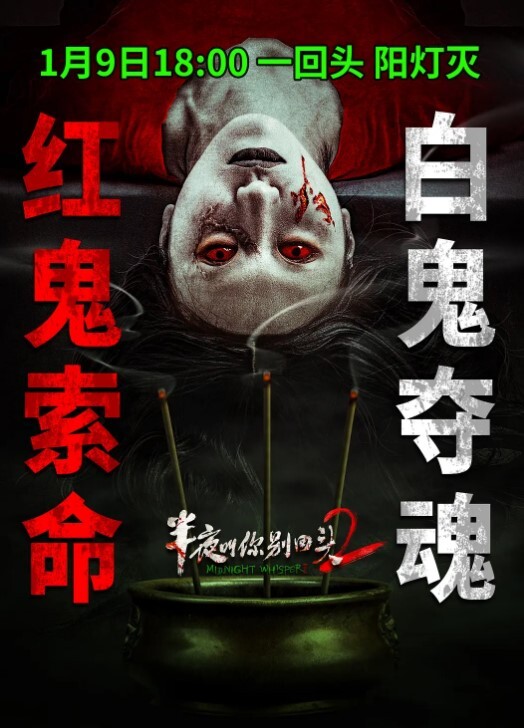 酒店摄像头身材超棒的连体黑丝美腿邻家漂亮小姐姐和隔壁老王幽会 - 淑女骚视频