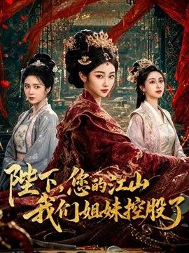 【线下陪玩】线下cos陪玩白嫩萝莉遇到变态客户 - 淑女骚视频