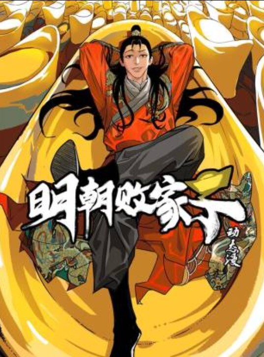 超气质美女明星朴志X 表情妩媚诱惑 - 淑女骚视频