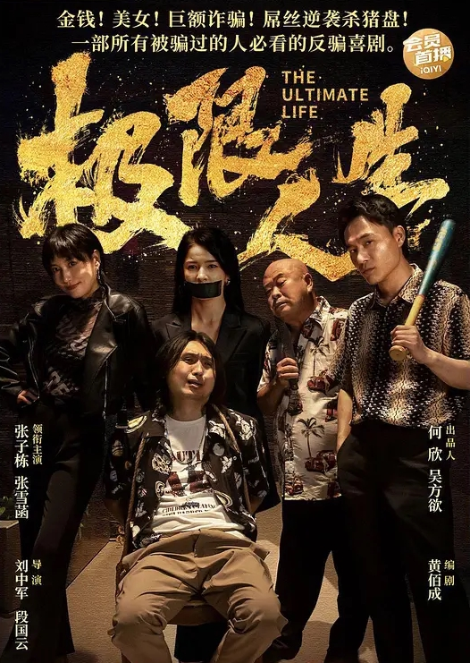 洪七探花今天约了个刚下班出来兼职的护士妹子双腿纤细修长抱起来一顿爆操冲刺的时候能明显感觉到小穴抽搐伸缩 - 淑女骚视频