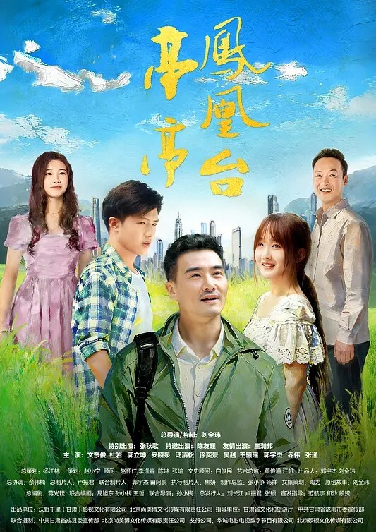 婚纱店爆操老板娘 - 淑女骚视频