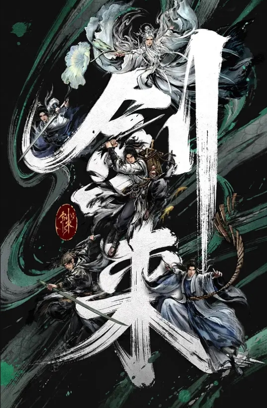 街访对白刺激 - 淑女骚视频