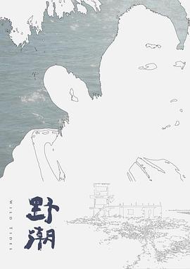 【意大利】好色的意大利人！(1987) - 淑女骚视频