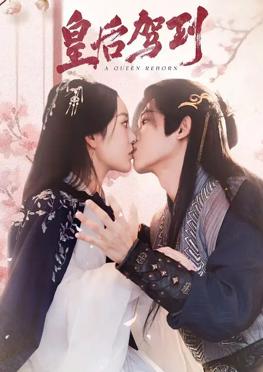 吃瓜直播不打擦边球都难做 - 淑女骚视频