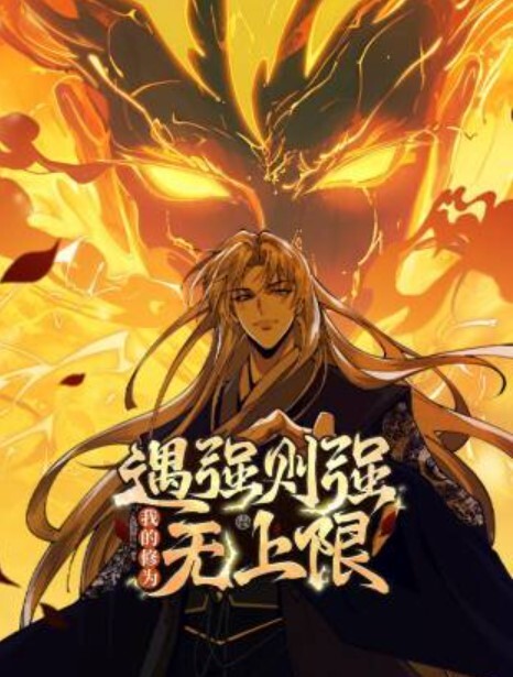 埃尔埃尔2中文字幕 - 淑女骚视频
