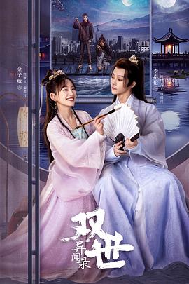 青青久在线视频免费视频 - 淑女骚视频