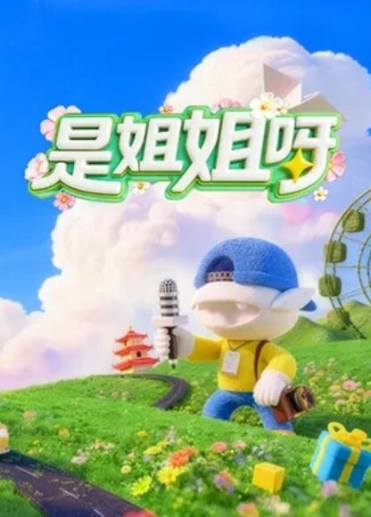 街射到裙子上 - 淑女骚视频