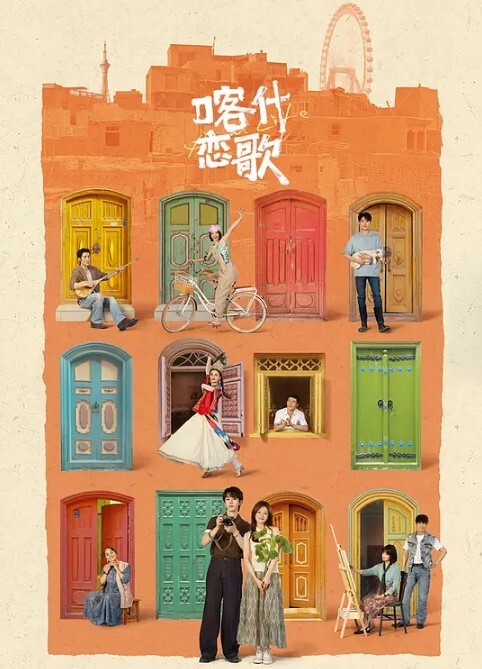 自拍狂插骚货女友 - 淑女骚视频