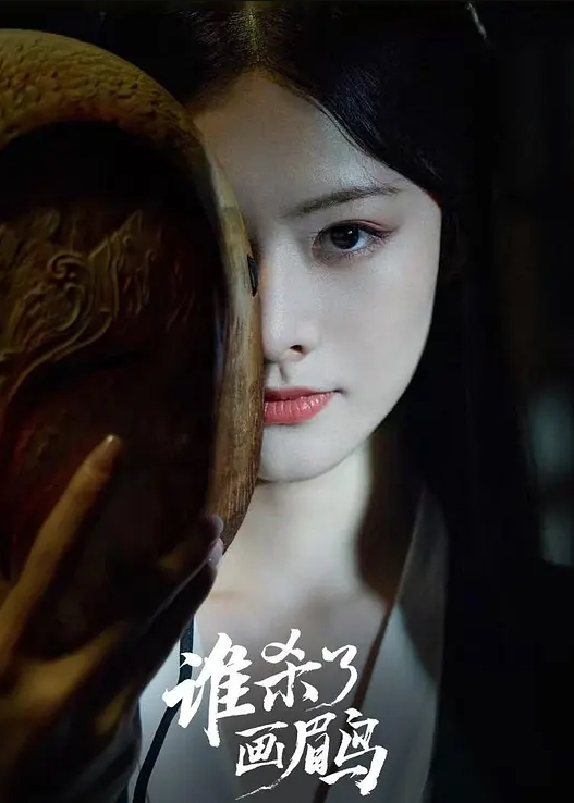 AI换脸宋轶给你的一日财阀沉浸式体验二 - 淑女骚视频