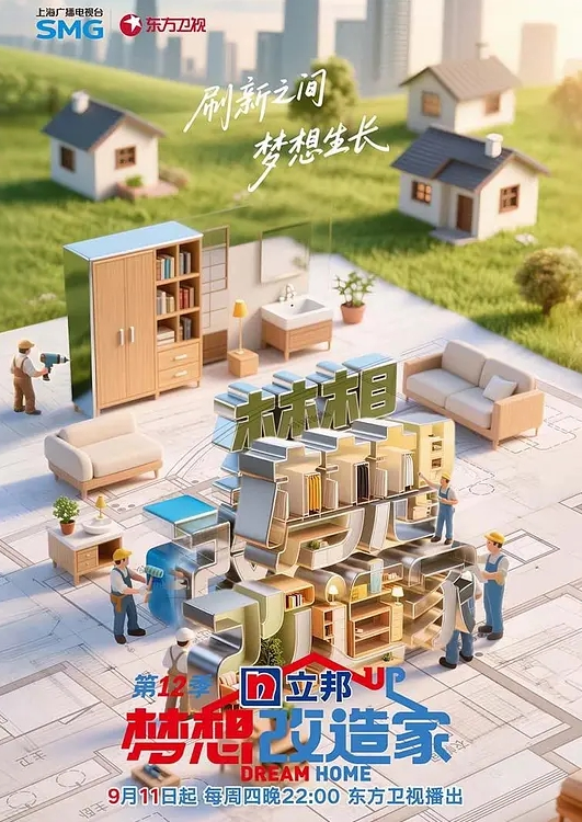 第一集超昂天使！这时名为マドカ的少女登门造访，マドカ向他叙述了很多事情：自己是机器人 - 淑女骚视频