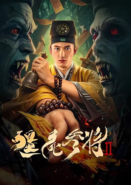 音萌软妹萝莉姐妹花白虎大秀 - 淑女骚视频