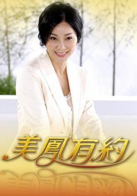 AI-关之琳-女老板的巨臀 - 淑女骚视频