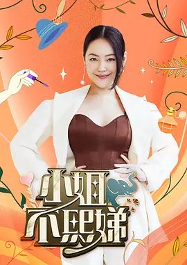 桥本香菜-性瘾很强的女邻居 超淫荡人妻菜菜精液灌穴体验 - 淑女骚视频