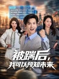 【独家首发】破解高端私人整形医院监控，记录富婆变身美女丰胸美臀手术国产和日常！ - 淑女骚视频