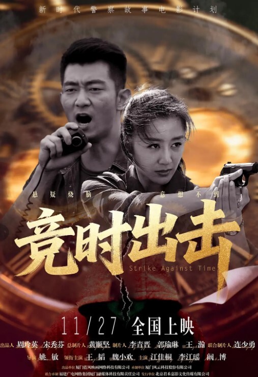 杰西·波尼斯的游戏节目 - 淑女骚视频