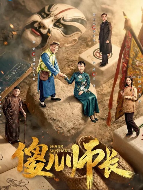 清纯可爱高中生没被亲爸威胁强奸 - 淑女骚视频