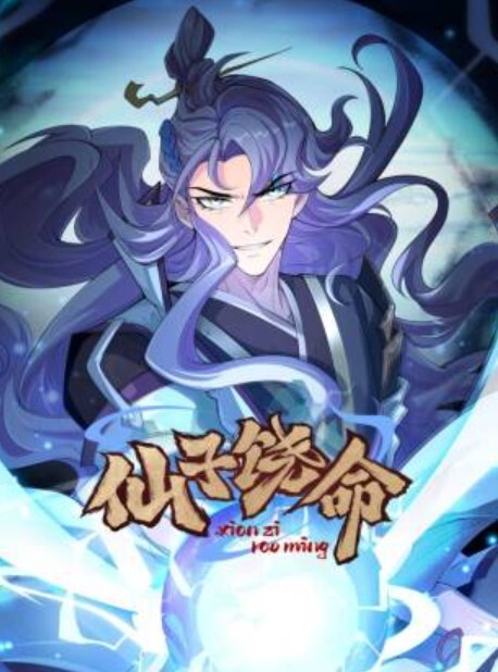 林夕私人医生的终极治疗男还要更刺激的吗_林夕_嗯嗯啊啊我还想要 - 淑女骚视频