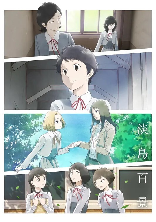 你来摸摸看我的长度. - 淑女骚视频