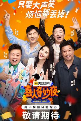 大香蕉在线最新视频 - 淑女骚视频