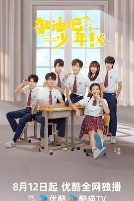 九一麻豆 - 淑女骚视频