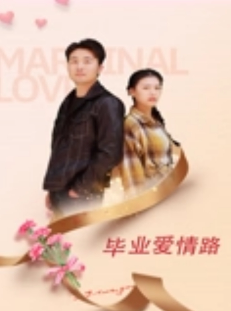 卓毓彤台湾女星32F熊熊还没红时拍摄3点全裸打篮球 - 淑女骚视频