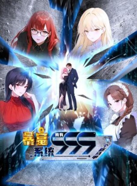 莉尔木咲2 - 淑女骚视频