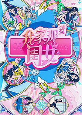 麻豆前女友 - 淑女骚视频