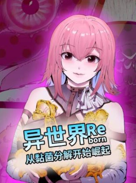 学校去裸体海滩旅行动画中文字幕 - 淑女骚视频