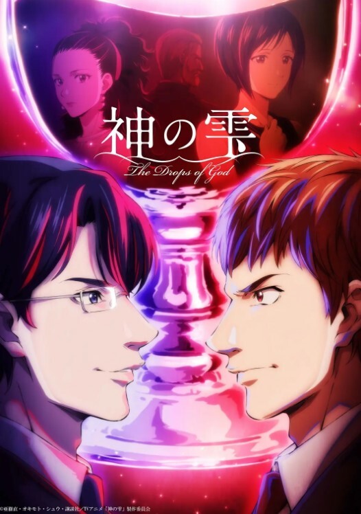 [Green Bunny] ナチュラル2 Natural2 -DUO- 第2話 「空」 - 淑女骚视频