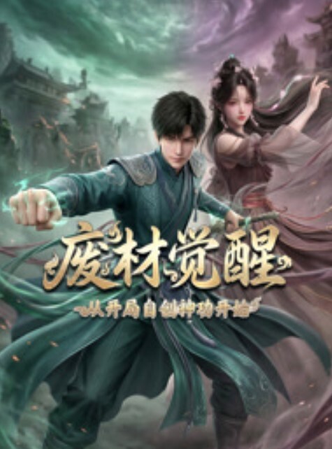 玉露园公告 - 淑女骚视频