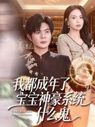 无套爆操内射浪穴精液喷射1 - 淑女骚视频