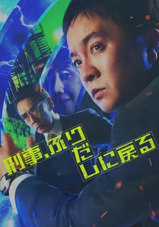 大屁股羞耻的露出 - 淑女骚视频