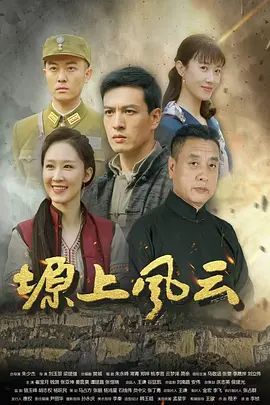 调教极品黑丝骚母狗 连操两次全程浪叫呻吟 黑胶盖饭 - 淑女骚视频