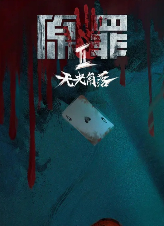 激情4P_深喉草嘴干到妹子呕吐直接在嘴里射精各种无情爆操刺激 - 淑女骚视频