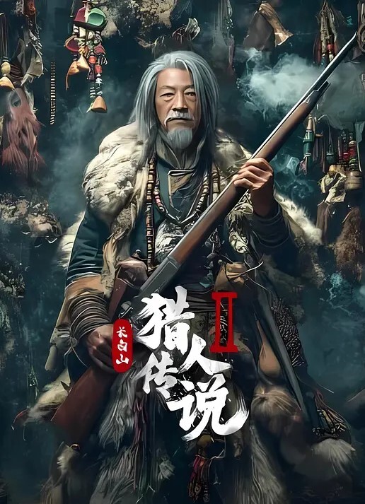 董小宛林小樱自摸雀后 - 淑女骚视频