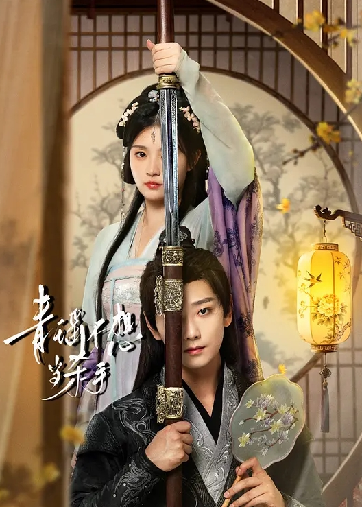 [母子乱伦]我的妈妈是老师 第二章 - 淑女骚视频