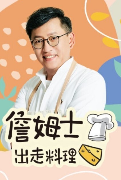 霸凌复仇催眠2 - 淑女骚视频