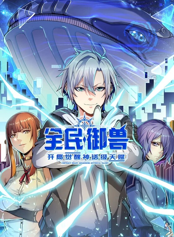 捡尸回来一开始拒绝后面主动含住我的兄弟 - 淑女骚视频