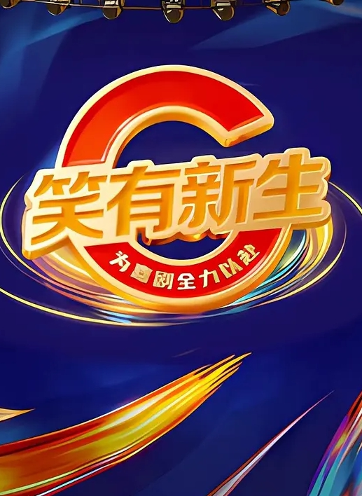 新人萝莉初上阵『亲亲』震撼群交首操 ~从三洞齐开到单洞双插 年轻真好可以好几个J8一起干 - 淑女骚视频