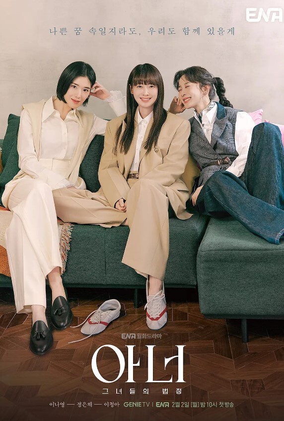 【赖畇希】XSJ161 当着段誉的面操翻王语嫣 - 淑女骚视频