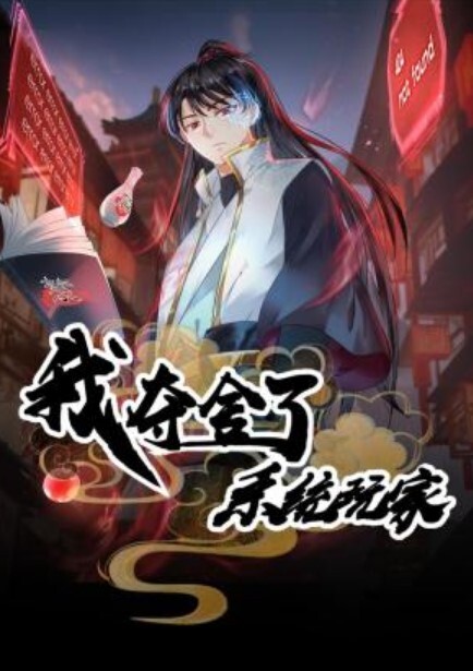 #自拍 #约炮-1 - 淑女骚视频