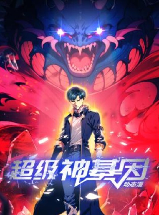 AI-李沁-记录性福的一天 - 淑女骚视频