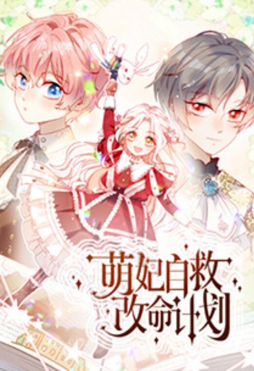 【叫床合集】叫床温柔版 成年人应该都顶得住 - 淑女骚视频