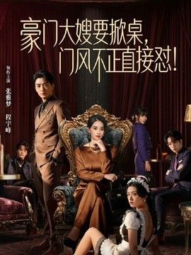【原创】修女的隐藏淫欲属性 被强制开发后的羞耻 - 淑女骚视频
