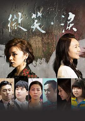 成熟性视频 - 淑女骚视频
