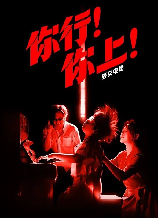 兄妹真实乱伦哥哥你插的我舒服表妹放假后沦为哥哥的性奴 - 淑女骚视频