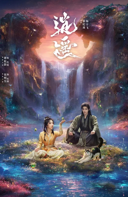 紧接第二场又来一位外围美女 - 淑女骚视频