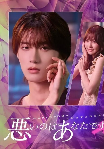 19岁妹妹被主人调教 - 淑女骚视频