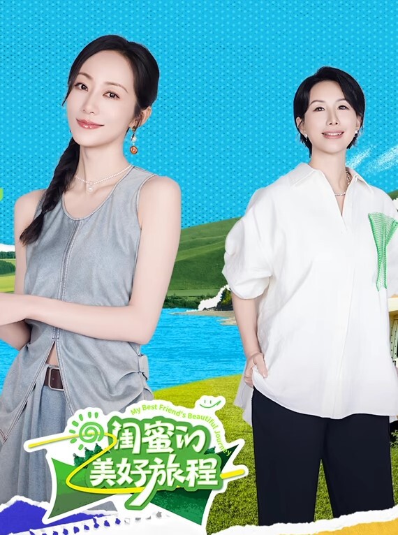 双飞大战复式别墅楼梯上大战黄发妹子双飞大战换着来玩 - 淑女骚视频